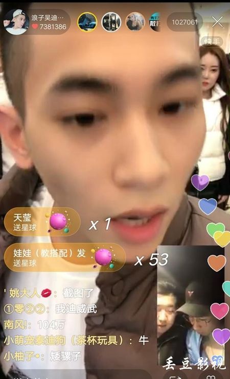 米德兰大学文凭毕业证怎么买高仿