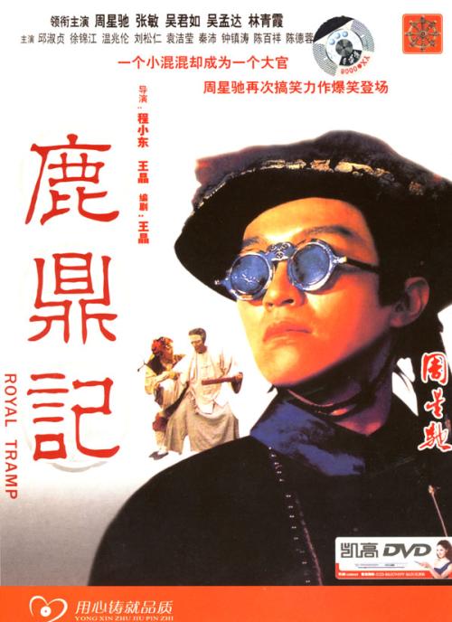 买张边山大学文凭毕业证