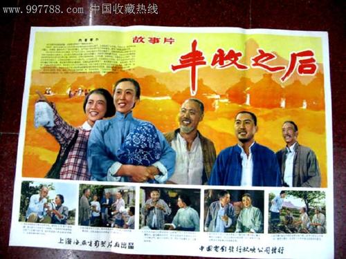 摩纳哥驾驶证哪里能买到