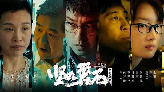 煤矿安全资格证怎么办